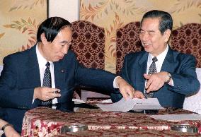 LDP, New Komeito reach basic policy accord
